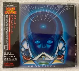 Journey - Frontiers (CD) JAPAN OBI SRCS-9812 LIKE NEW ** - Picture 1 of 2