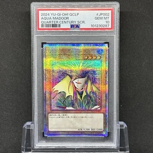 PSA 10 YuGiOh! JP 2024 Aqua Madoor QCLP-JP002 Limited Pack 25th SCR Secret Rare - Picture 1 of 2