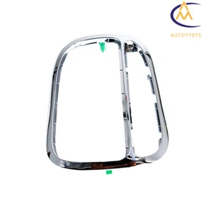 2032672088 Shifter Trim Cover Bezel For 2001-2006 Mercedes Benz C240/C320/CLK320 - Bild 1 von 7