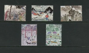 G593 Korea 2000 Literature 5v. MNH - Picture 1 of 1