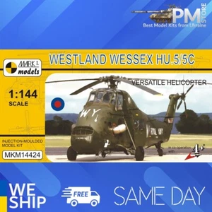Mark I MKM144024 1/144 Westland Wessex HU.5/5C Versatile Helicopter - Bild 1 von 9