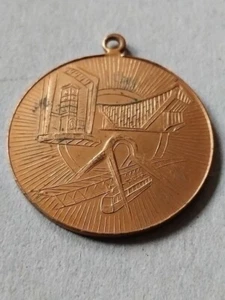 Wuppertal Schwebebahn Bauwerke tragbare Medaille 1970 Volkslauf stampsdealer - Bild 1 von 2