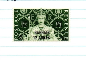 Bahrain Sc 94 Coronation overprints on stamps of GB MH 12 annas 1953 green - Picture 1 of 7