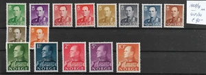 NORWEGEN @ Guter Satz 1958 postfrisch schöner Preis @ Nor.23 - Bild 1 von 1