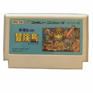 Adventure Island - Nintendo Famicom NES NTSC-J 1986 Platformer Game - Picture 1 of 3