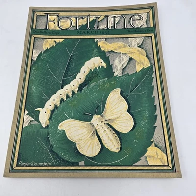 1935 FORTUNE MAGAZINE March Art Deco Cover & Ads - Very Good Condition   - Image 1 of 4