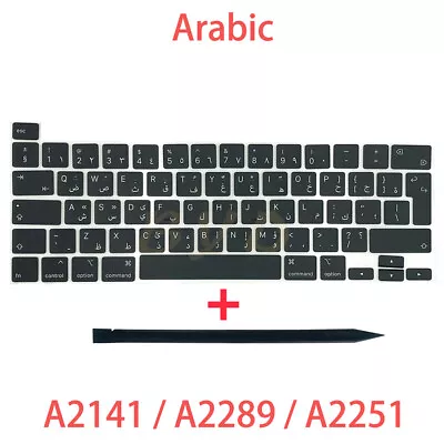 New A2289 A2251 A2141 Keycap Key Cap For Macbook Pro Retina 13 16" Arabic Keycap - Image 1 of 3