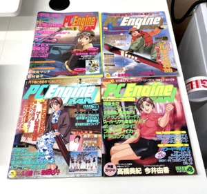 Vintage PC Engine - 4x MAGAZINE BUNDLE JOB LOT - Issues 1,2,3,4 (1996) - Imagen 1 de 18