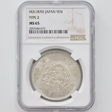 1870 Japan Meiji Year3  1Yen 26.96Grams Silver Coin Type2 With Border NGC MS 65