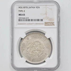 1870 Japan Meiji Year3  1Yen 26.96Grams Silver Coin Type2 With Border NGC MS 65 - Picture 1 of 4