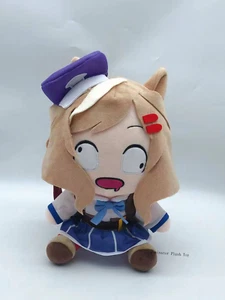 Anime Umamusume Matikanetannhauser Plüschtier 30 cm Stofftier weiches Puppenkissen - Bild 1 von 8
