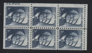 1971 Frank Lloyd Wright 1280c pane MNH 60% plate number 32966 - Picture 1 of 1