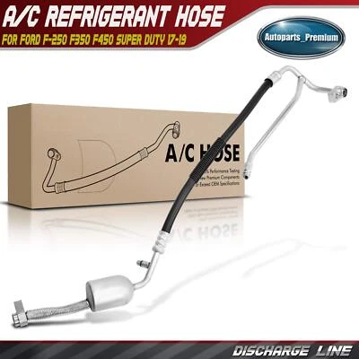 Línea de descarga de refrigerante de aire acondicionado para Ford F-250 F-350 F-450 Super Duty 2017-2019 Foto 1 de 4