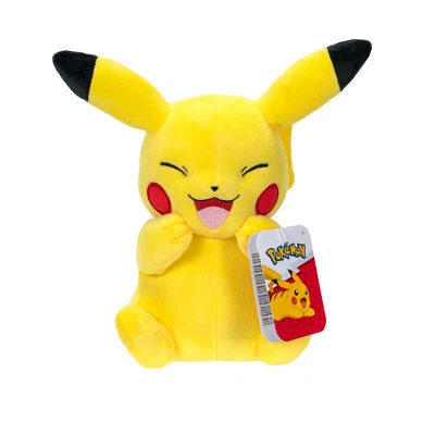 JAZWARES GMBH Plüsch Pokémon Pikachu #1 20cm