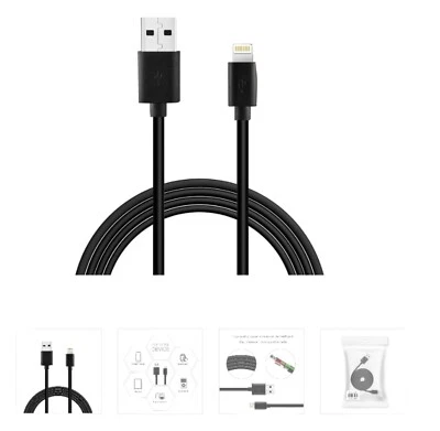3.3FT PVC Material 8 PIN USB 2.0 Data Cable In Black And Simple Packaging - Image 1 of 4