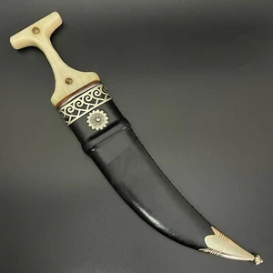 Antique Arabic, Islamic, Jambiya, Middle East Camel Bone, Dagger, Knife “NICE” - Picture 1 of 9