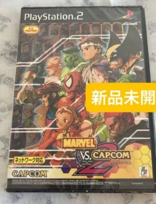 Marvel Vs. Capcom 2 New Age of Heroes Sony Playstation 2 PS2 NTSC Japan New - Image 1 of 3