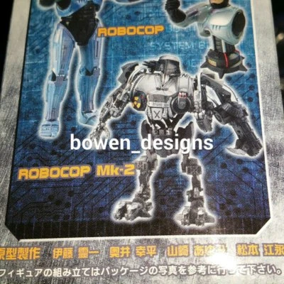 Kotobukiya CAIN 3" Una Moneda Trading Figura Japón Modelo Estatua RoboCop 2 Darkhorse Foto 1 de 3