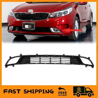 前保险杠下格栅黑色适用于 2017 - 2018 起亚福特轿车 2.0L 86522A7800 — 第 1/4 张图片