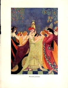 Grimm's Fairy Tales Illustration 1926 - The Twelve Princesses - Picture 1 of 1