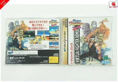 VIRTUA FIGHTER REMIX SS Sega Saturn From Japan - Image 1 of 3