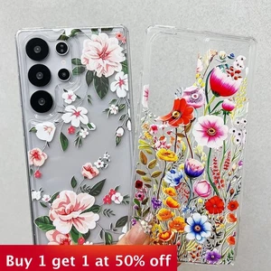 For Samsung Galaxy S25 Ultra S24 S23 FE A36 A15 Phone Cover Fresh Flower Blossom - Picture 1 of 11