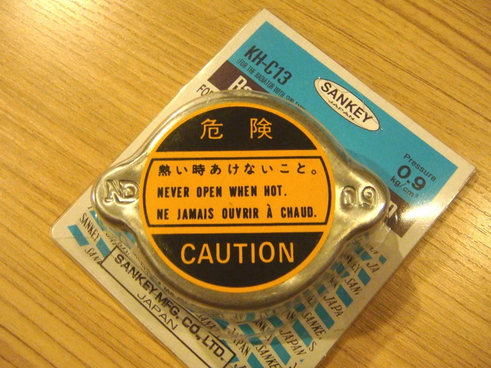 TOYOTA COROLLA KE10 KE15 KE20 KE25 KE26 KE30 KE35 KE36 RADIATOR CAP NEW JAPAN - Image 1 of 1