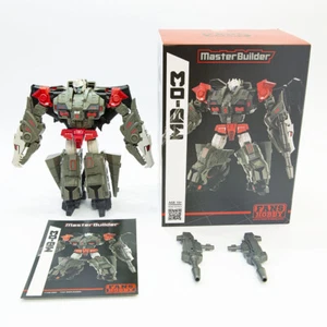 Figura de doble cruz Transform Robot Toy FansHobby MB-03 en stock - Imagen 1 de 12