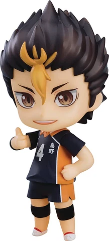 Good Smile Haikyuu!! - Yu Nishinoya Nendoroid (The New Karasuno Ver.) Cover