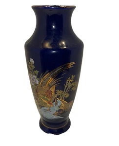 Japanese Blue Cobalt Porcelain Floral Gold Pheasant Quail Vase 8.25" tall - Picture 1 of 8