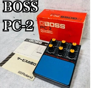 BOSS PC-2 Digital Percussion Synthesizer Module - Rare Vintage Clean Unit - Picture 1 of 10
