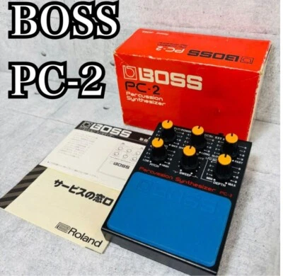 BOSS PC-2 Digital Percussion Synthesizer Module - Rare Vintage Clean Unit - Image 1 of 4