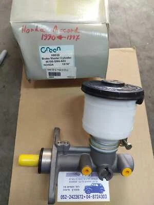 Cilindro maestro de freno para Honda Accord 90-97 Prelude 1992-1996 Nº: 46100-SM4-A01 Foto 1 de 4
