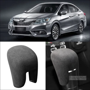 Alcantara Car Gear Shift Knob Sticker Cover Protect shell Trim For Honda Crider - Picture 1 of 10