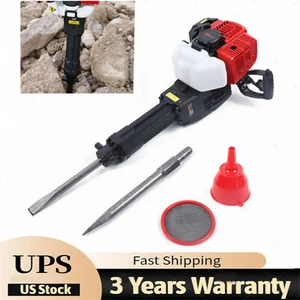52cc Demolition Jack Hammer Concrete Breaker Drill w/ 2 Chisel Gas-Powered US US - Picture 1 of 12