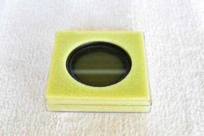 Nikon Circular Polar 62mm Camera Filter Made In Japan W/ Case - Image 1 of 4