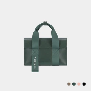 MARHEN.J LUDY Bags (Dolce Green) + Free Shipping -  Korea Fashion - Picture 1 of 3