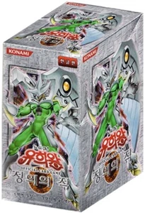 Yugioh Cards "Enemy of Justice" Booster Box EOJ-KR Korean Ver - Picture 1 of 1