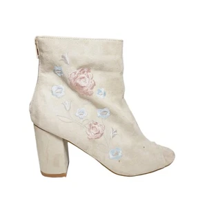 NY and Co Gr. 7 Bootie Floral Taupe Hellbraun Wildleder Stiefelette Peeptoe Bestickt  - Bild 1 von 12