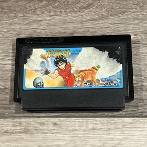 Youkai Club - Japan - Nintendo Famicom - NES - Nur Spiel - Bild 1 von 2