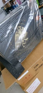 World of Warcraft The War Within 20th Anniversary Collector's Edition Code Aktiv - Bild 1 von 4