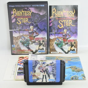 Mega Drive PHANTASY STAR IV 4 The End of the Millennium GOOD Sega 2020 md - Picture 1 of 12