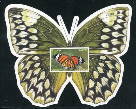 LAOS 2003 - YT BF 162 ; Mi Block 191B ; Sc 1566 MNH Butterflies, Papillons Cover