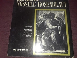 RARE! ORIGINAL 1950's 90 MINUTES WITH YOSSELE ROSENBLATT SHIRIM 2 RECORD SET - Picture 1 of 9