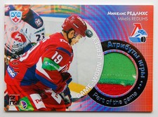 2013-14 KHL Gold Collection Part of the Game #JRS-041 Mikelis Redlihs 178/250
