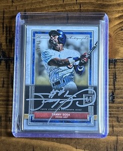 2020 Topps Museum Collection Framed Silver On Card Auto 15/15  Sammy Sosa