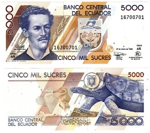 1999 Ecuador 5000 Sucres Banknote UNC P128c 26/03/1999 - Picture 1 of 1