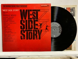 1961 West Side Story Original Soundtrack LP Vinyl Record  OL5670 free shipping - Picture 1 of 1