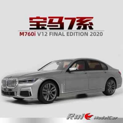 GT-Spirit 1:18 BMW M760i V12 FINAL EDITION 2020 Car Simulation Resin Model - Image 1 of 2