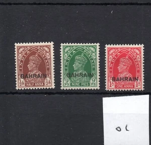 Bahrain - (01) George V1  1938 India overprint - 3 values -  mint SG cat £49 - Picture 1 of 1